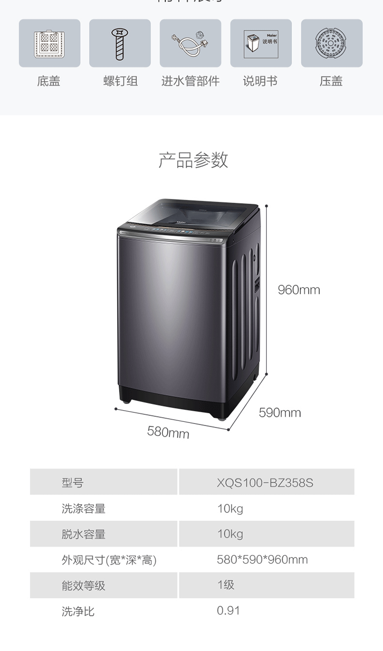 592a08b041731305085f661b8838cee8_d0da2451a18ccd5f63c7c0962a776474.gif